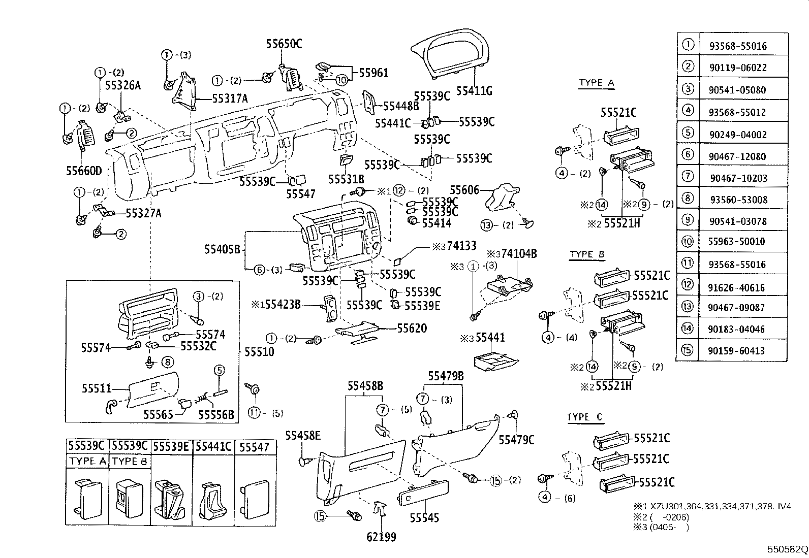 Figure 550582Q