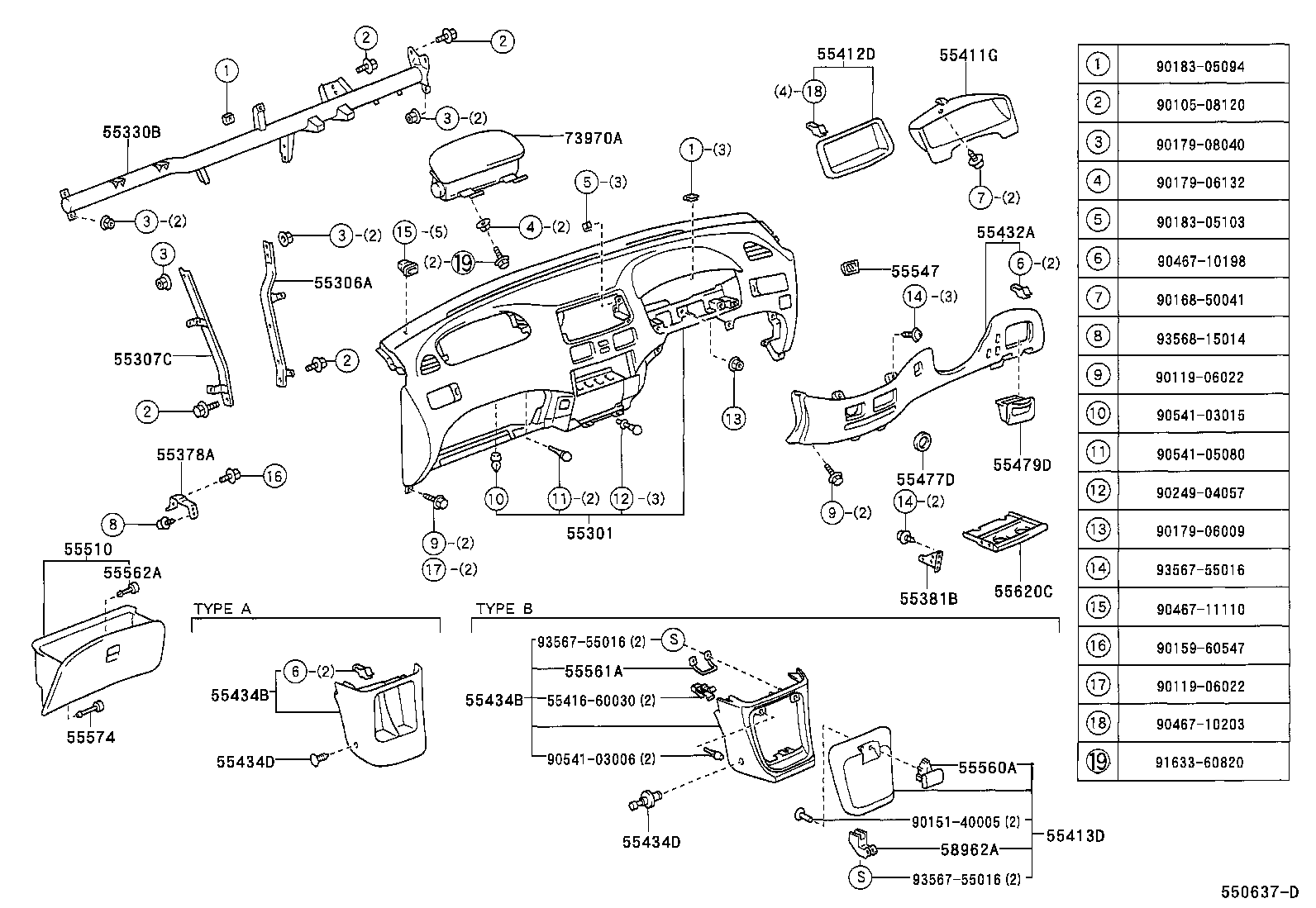 Figure 550637D