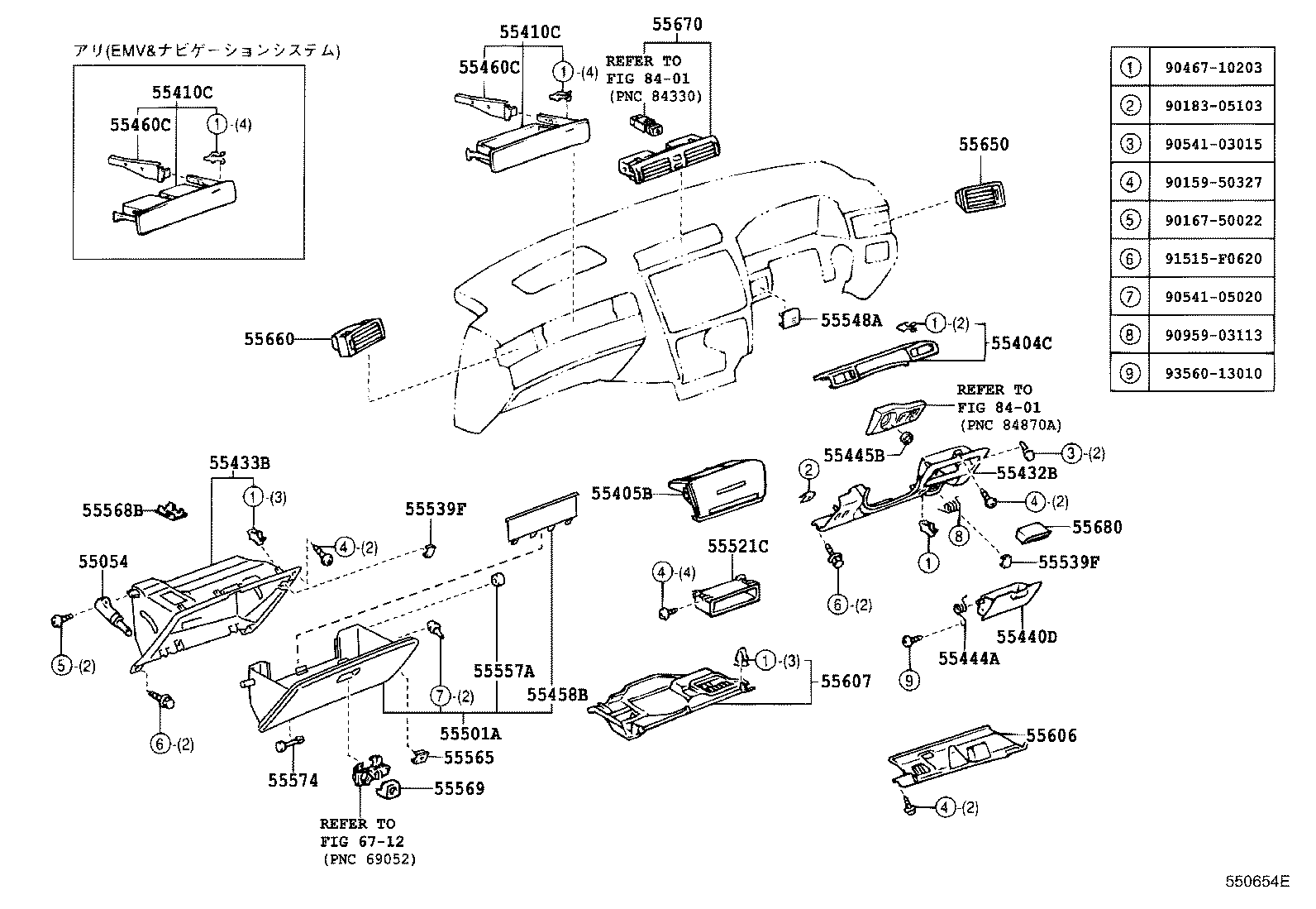 Figure 550654E