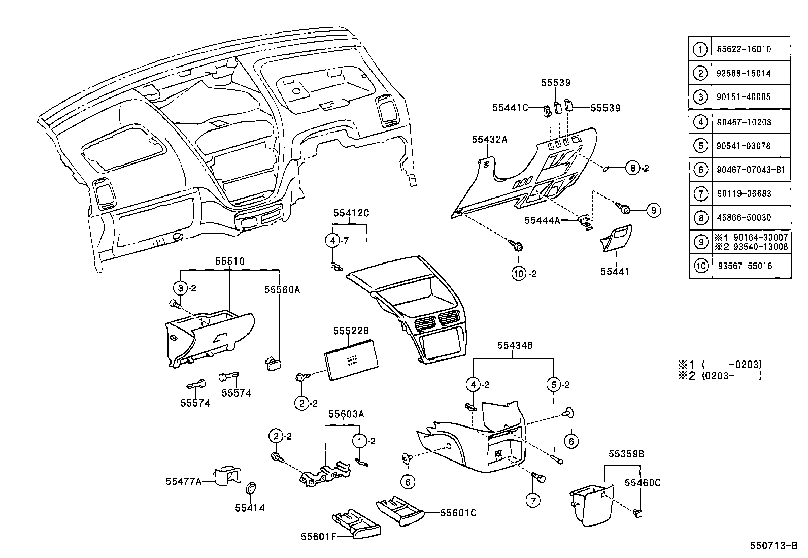 Figure 550713B