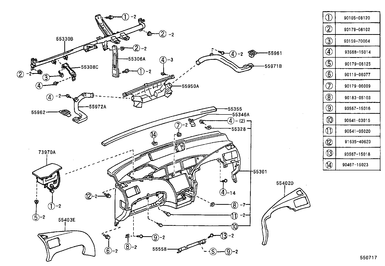 Exploded illustration 550717