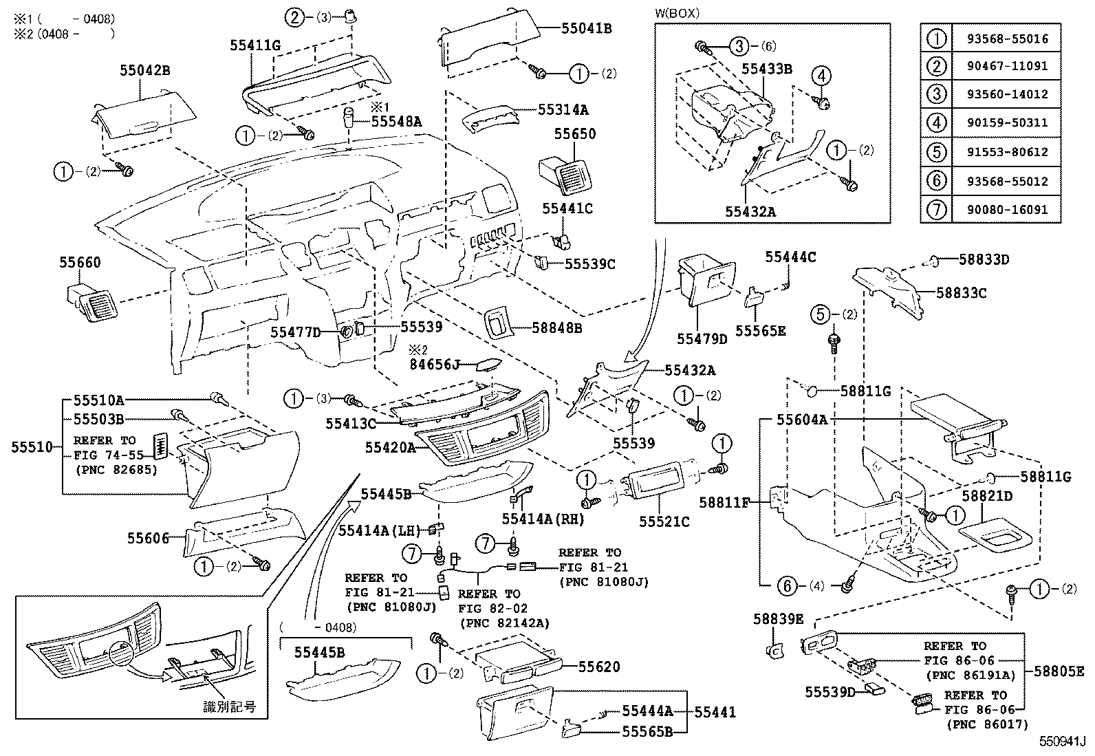 Figure 550941J