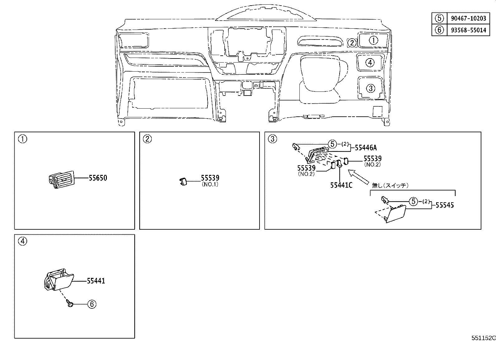 Figure 551152G