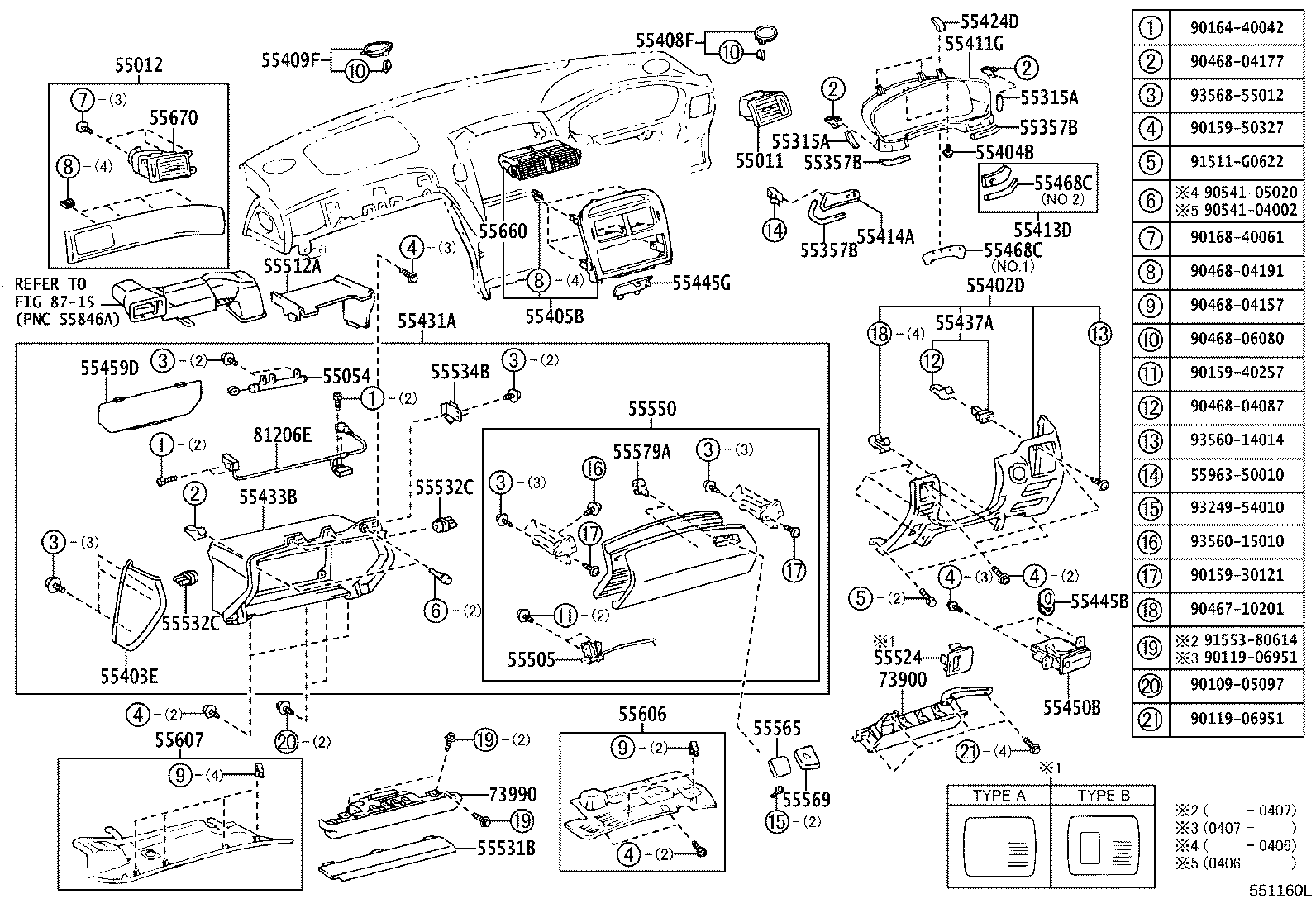 Figure 551160L