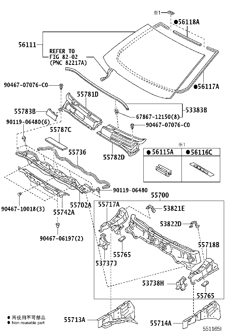Exploded illustration 551165I