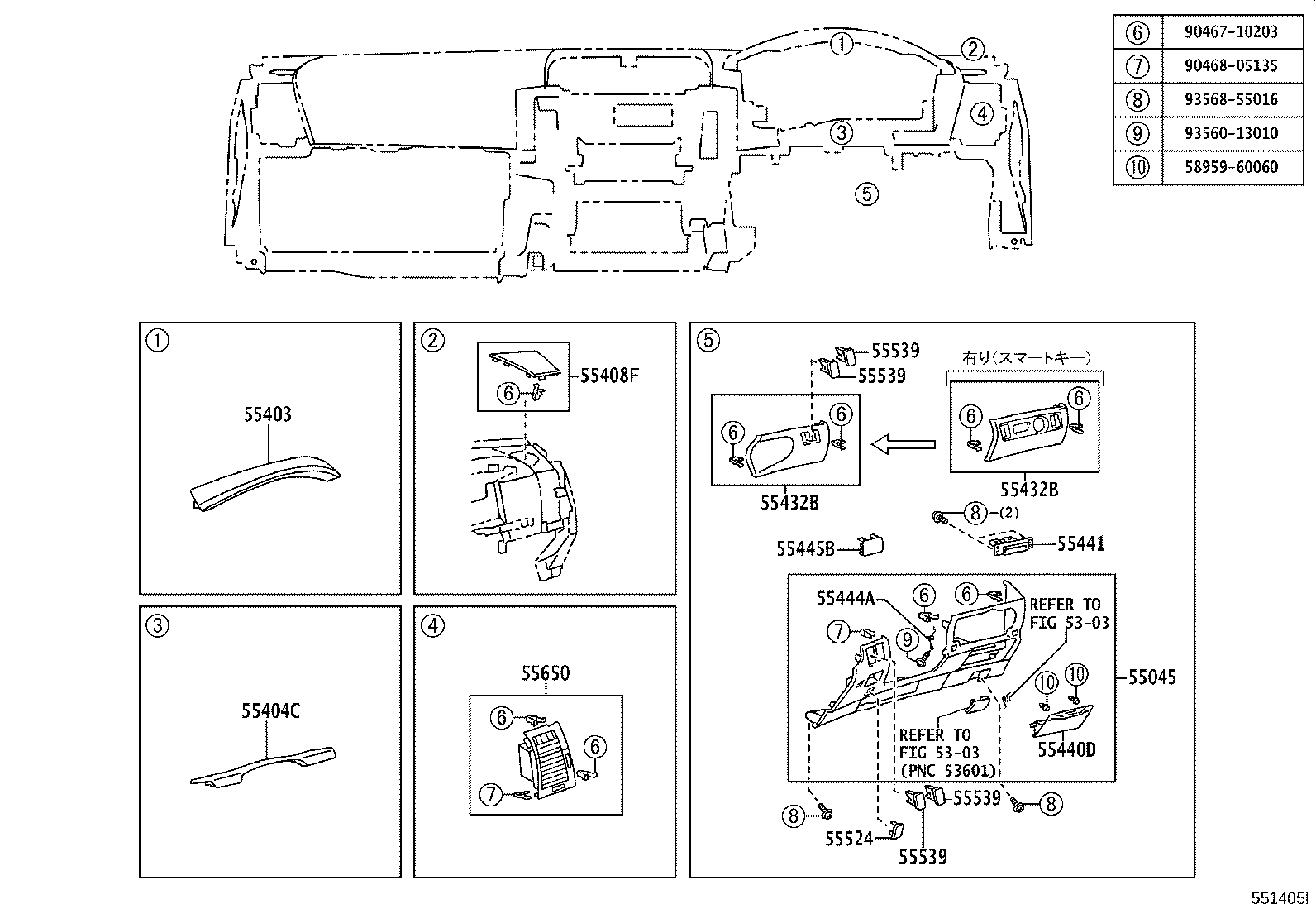 Figure 551405I