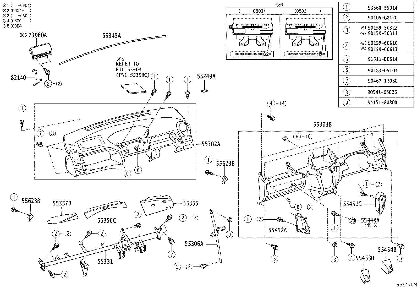 Exploded illustration 551440N