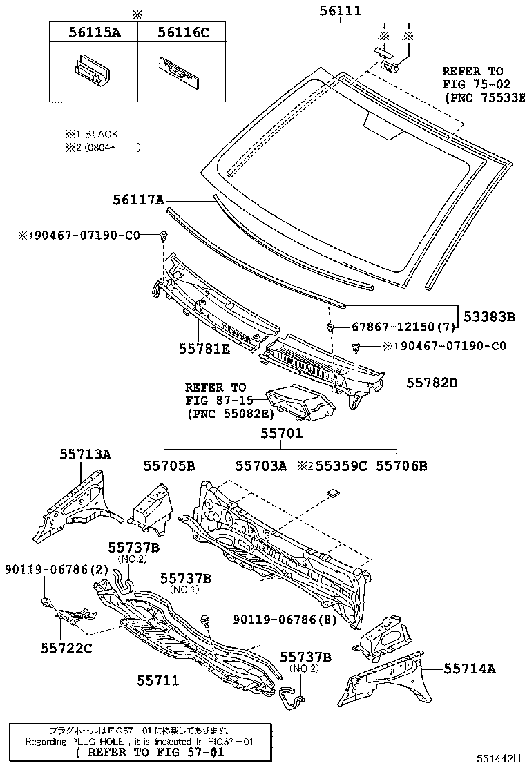 Exploded illustration 551442H