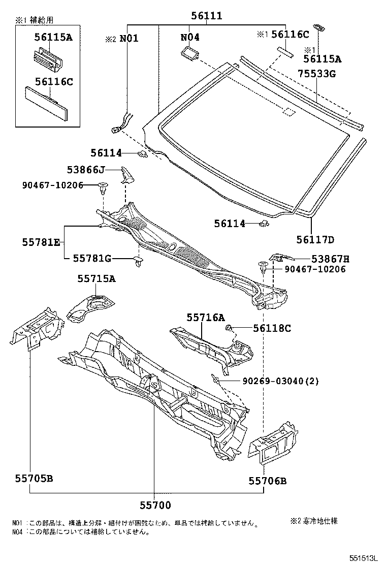 Figure 551513L