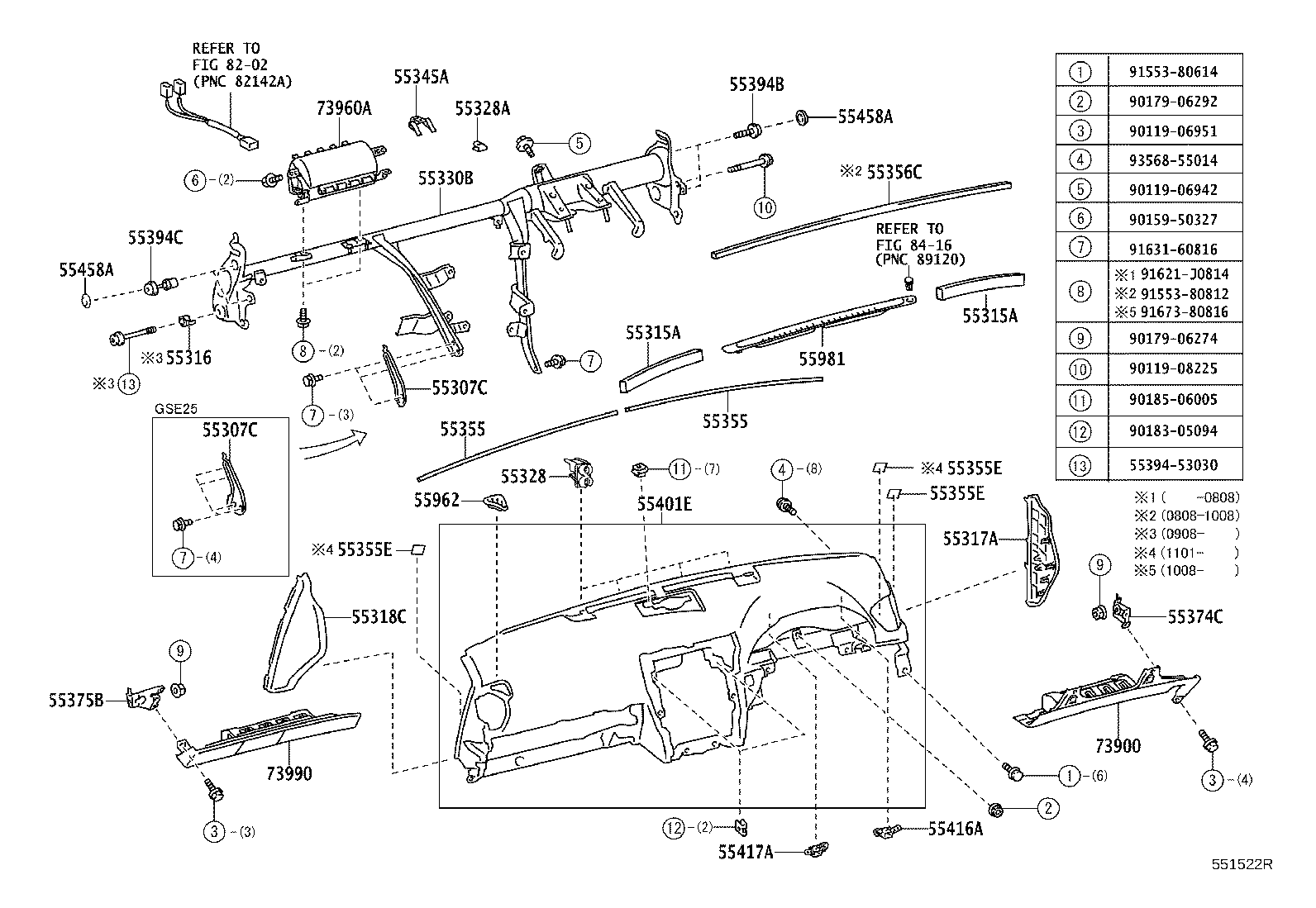 Figure 551522R