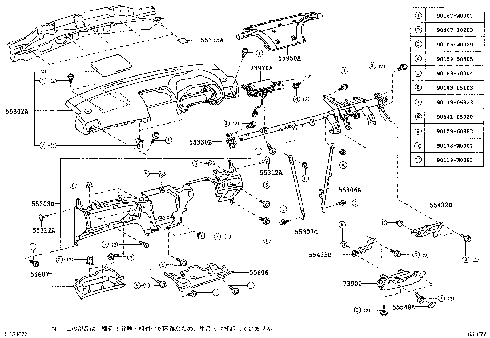 Figure 551677A