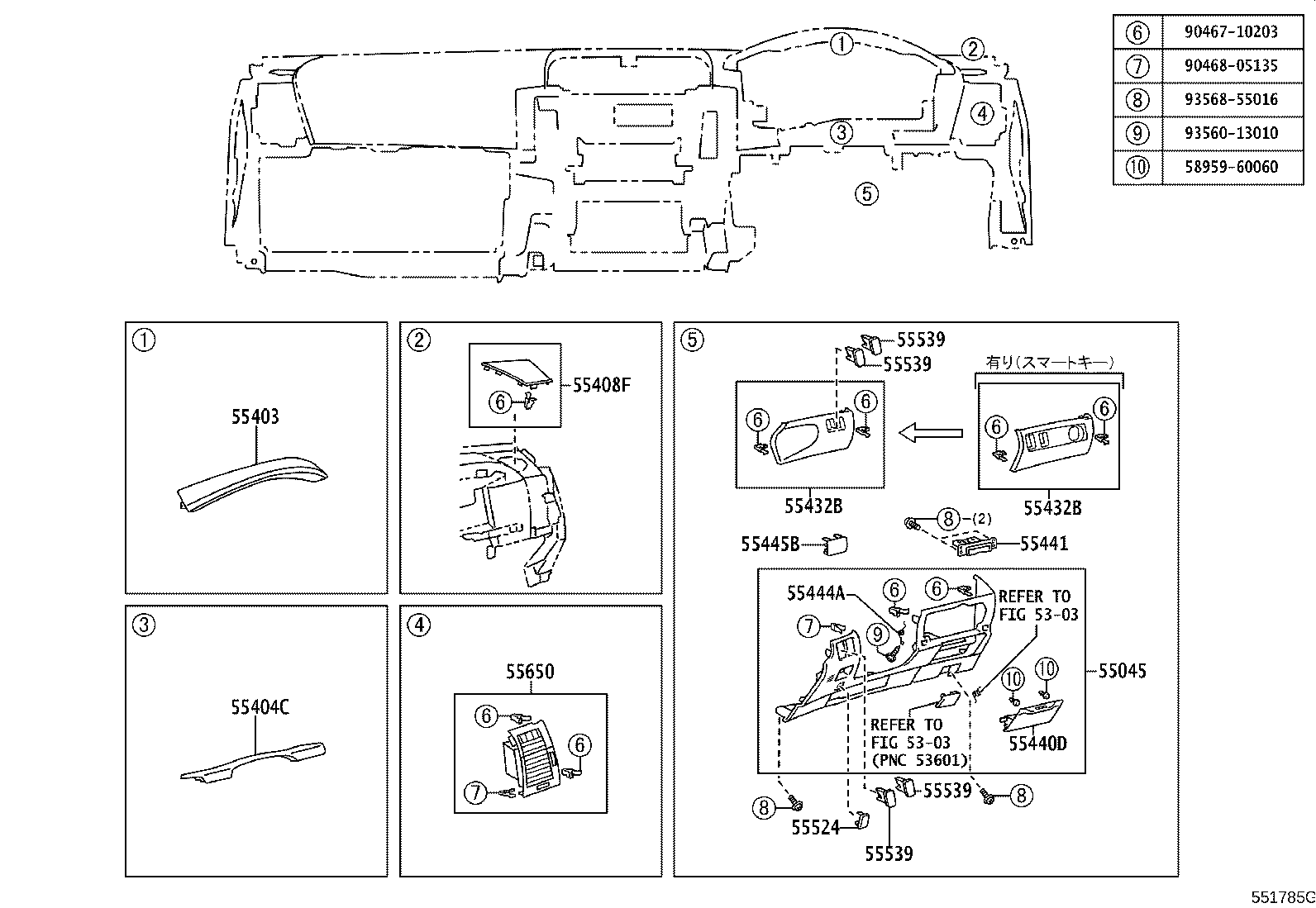 Figure 551785G