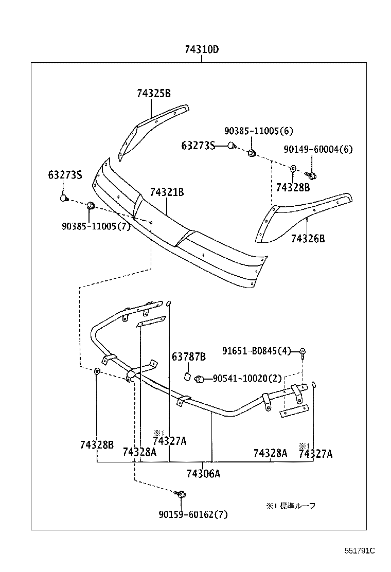 Figure 551791C