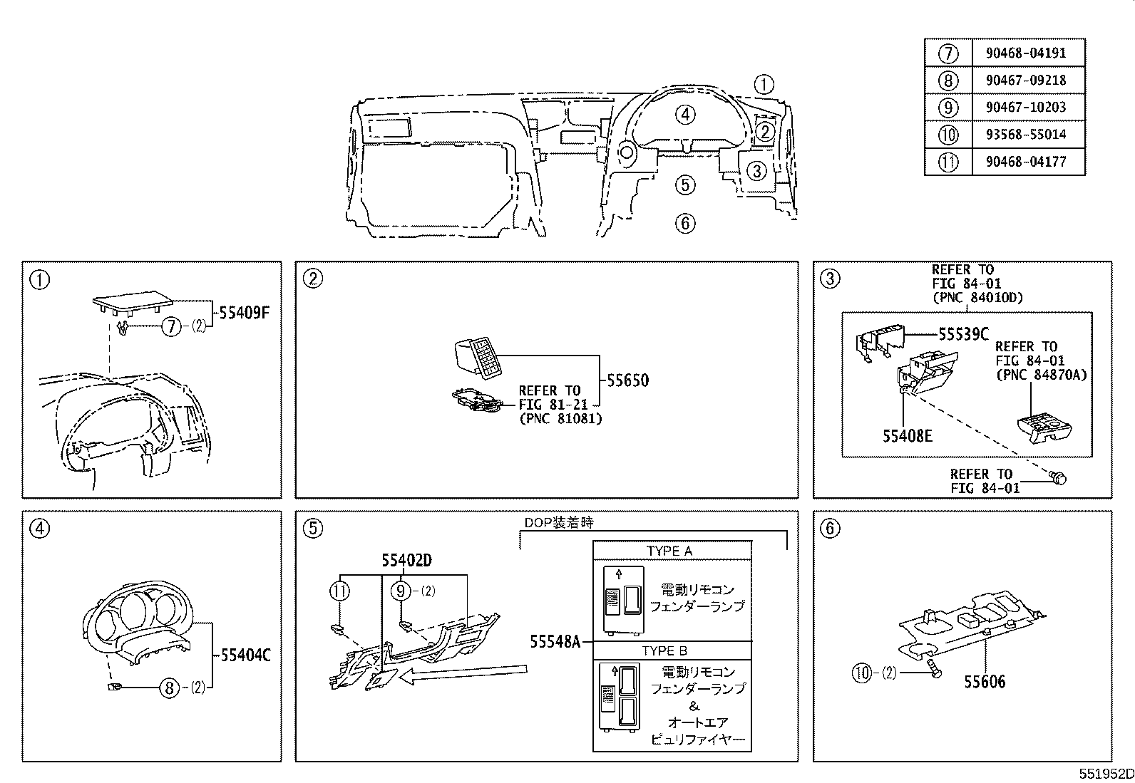 Figure 551952D