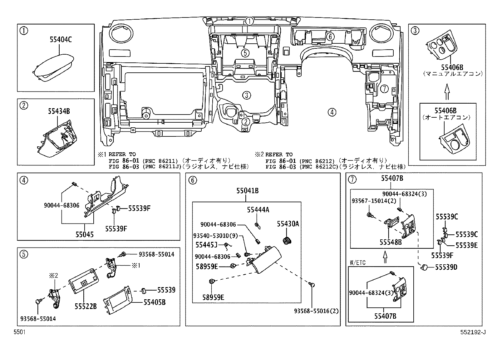 Figure 552192J