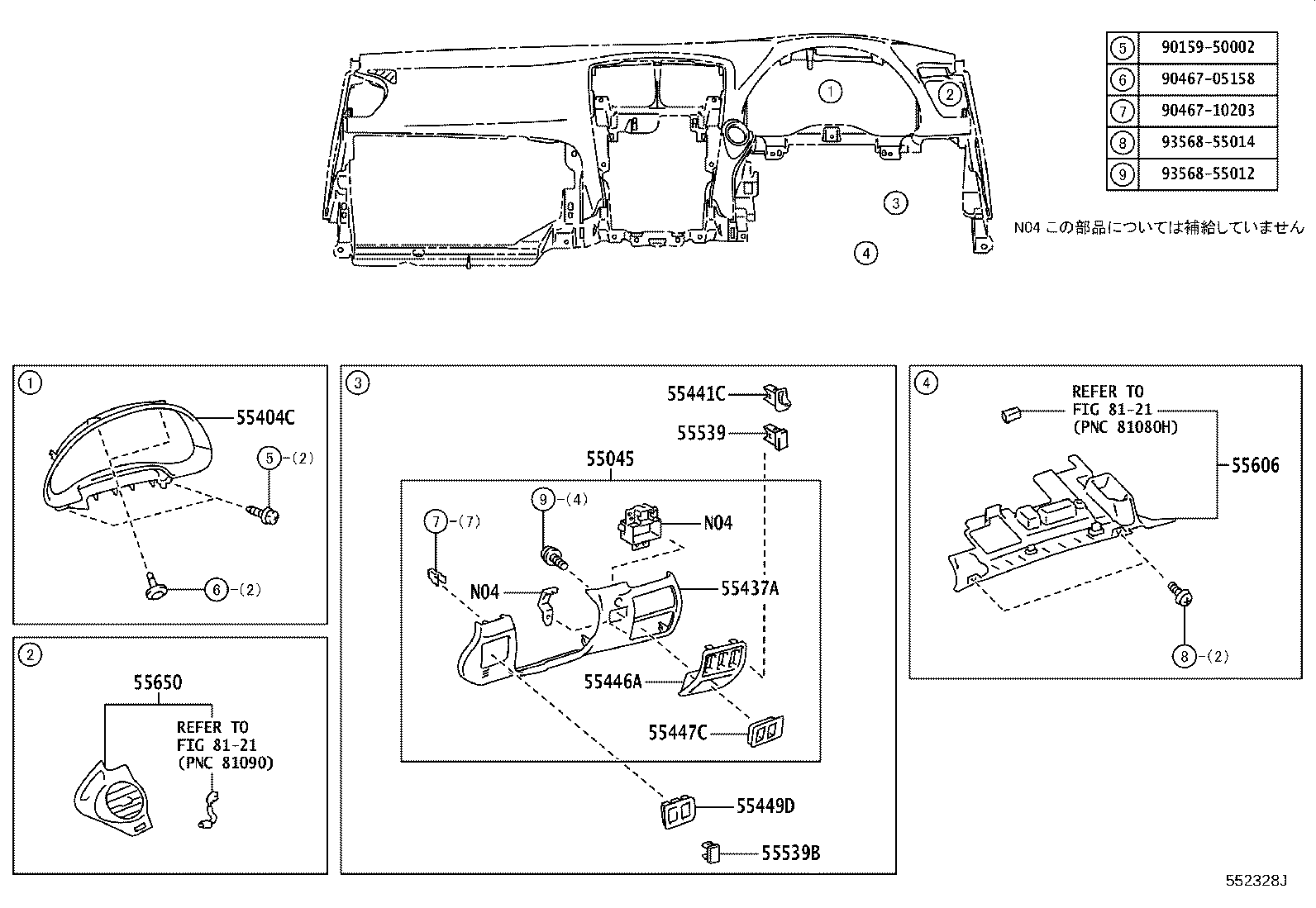 Figure 552328J