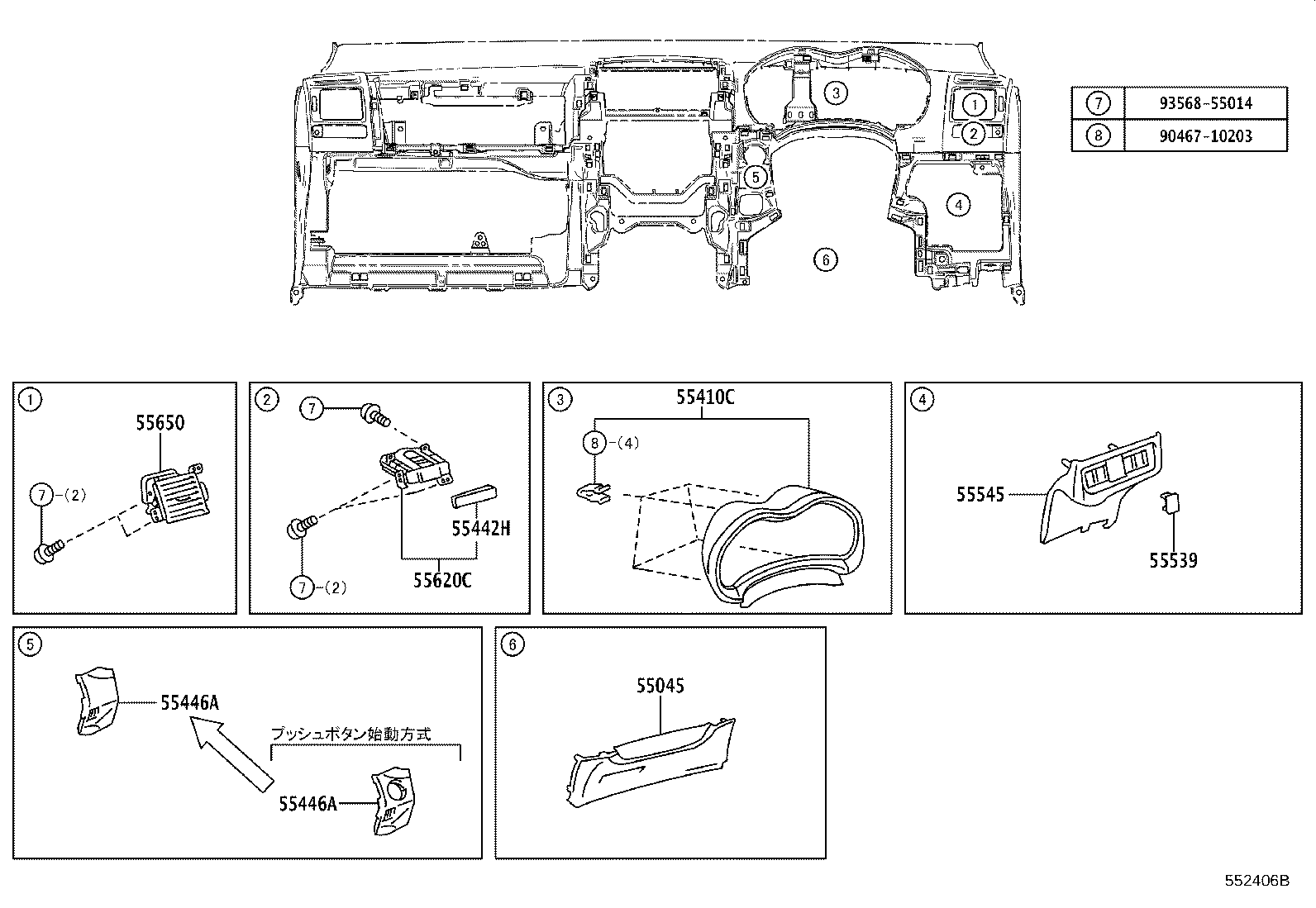Figure 552406B