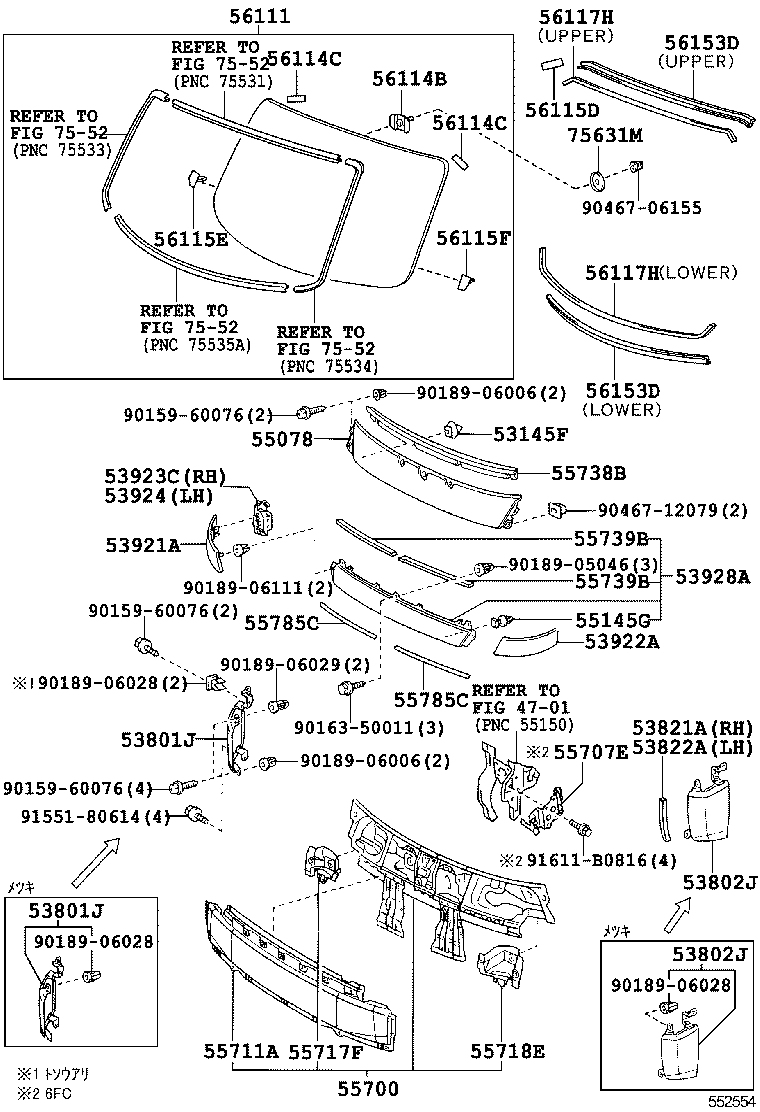 Figure 552554