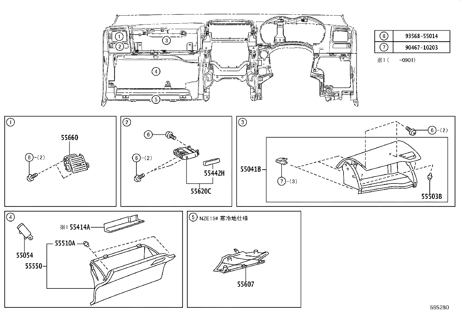 Figure 555280