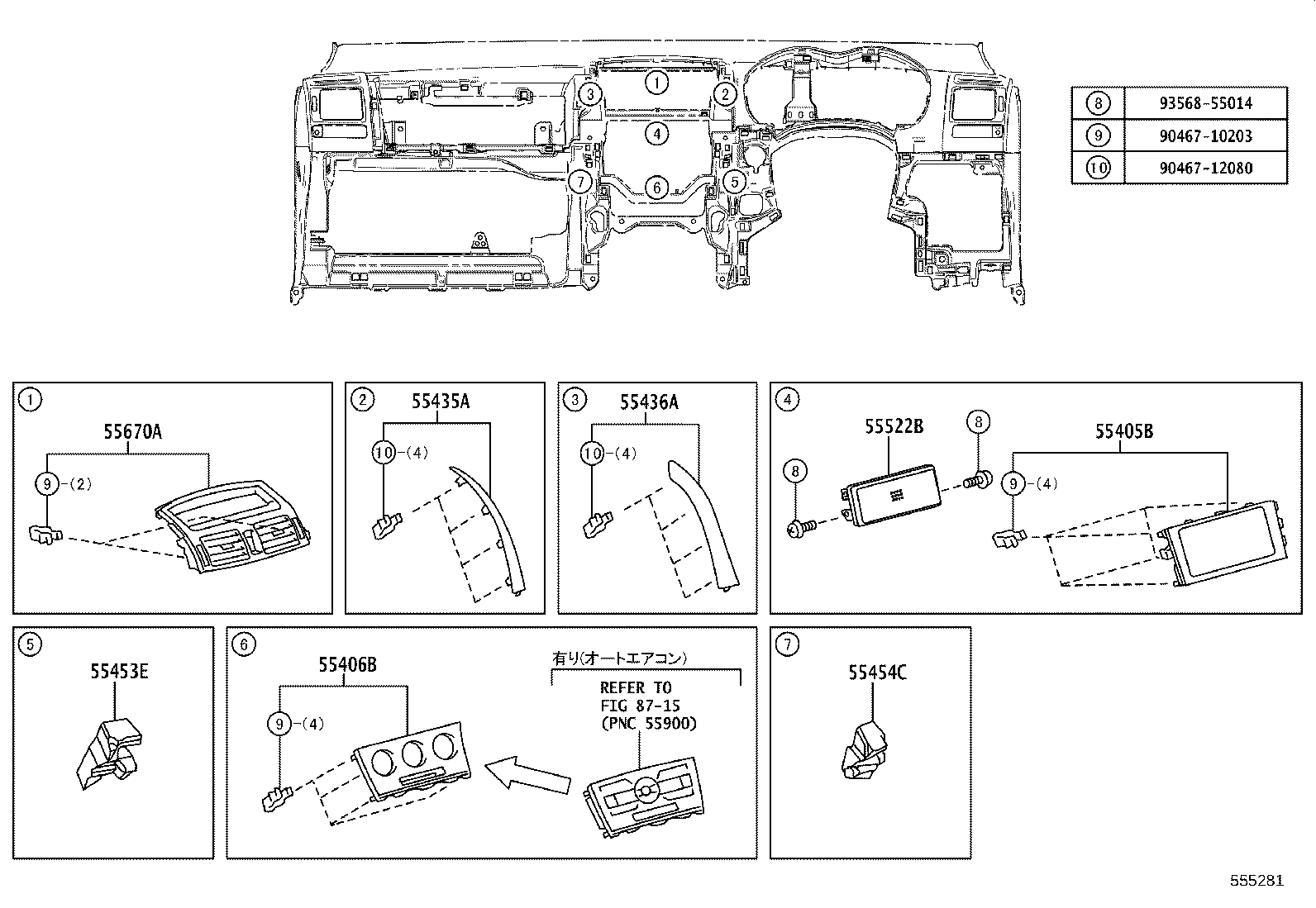 Figure 555281