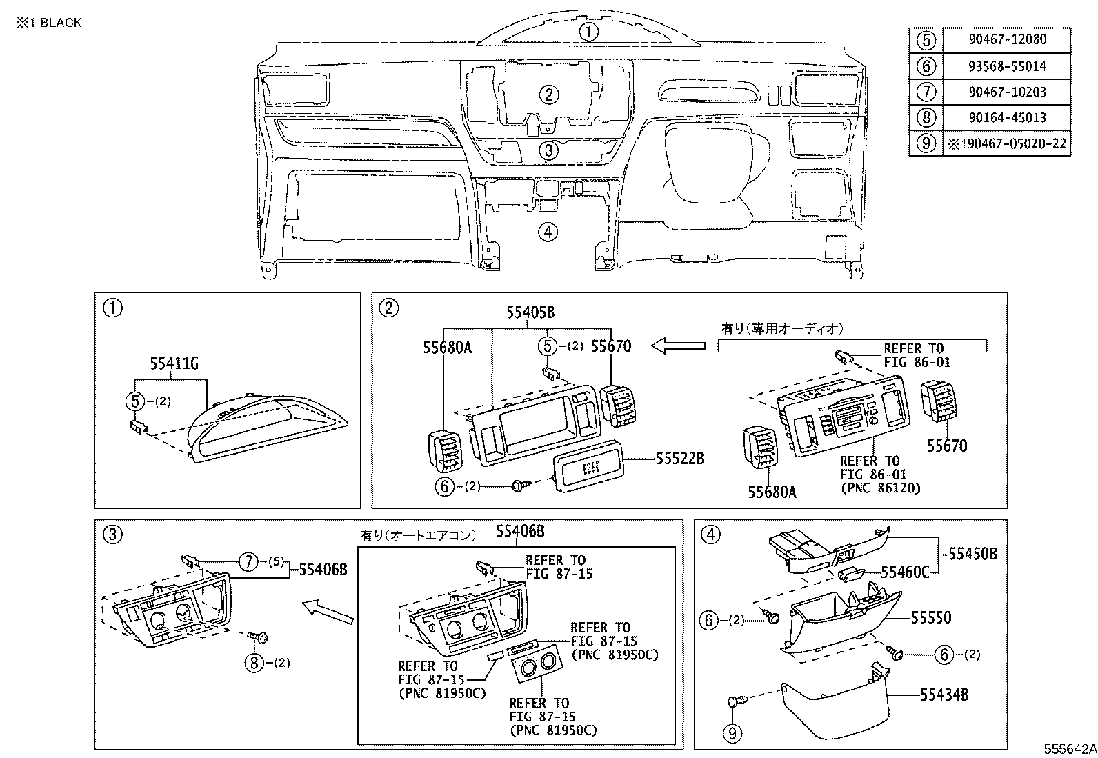 Figure 555642A