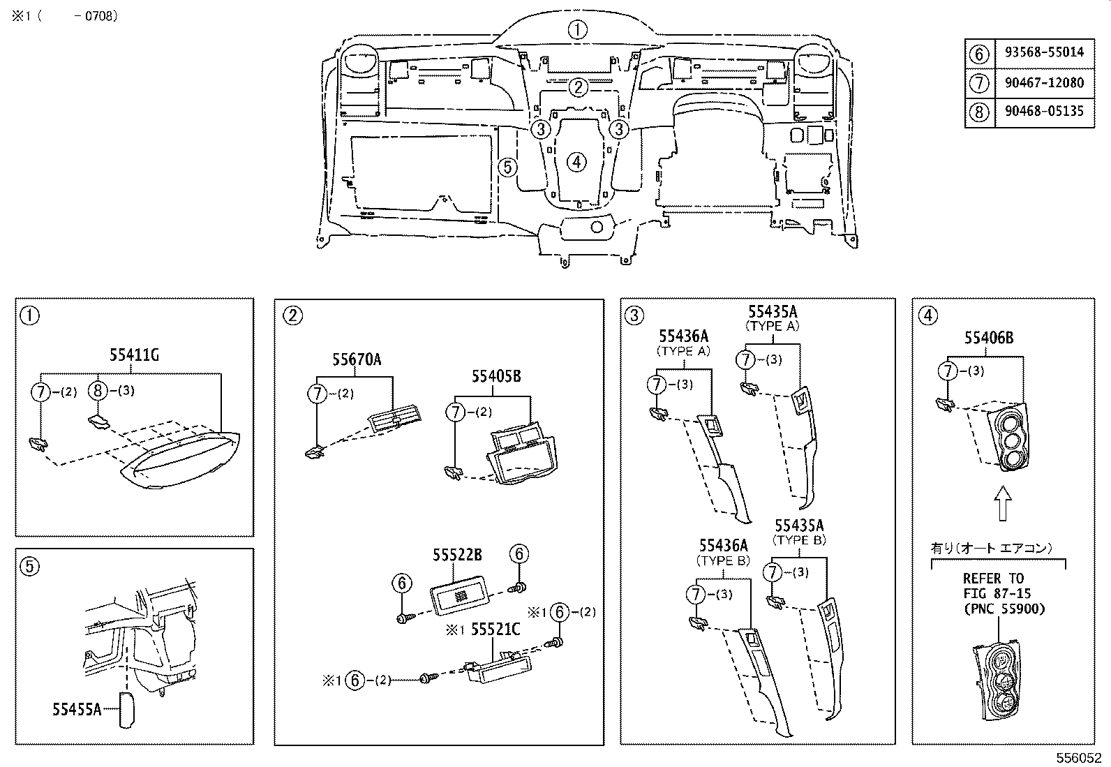 Exploded illustration 556052