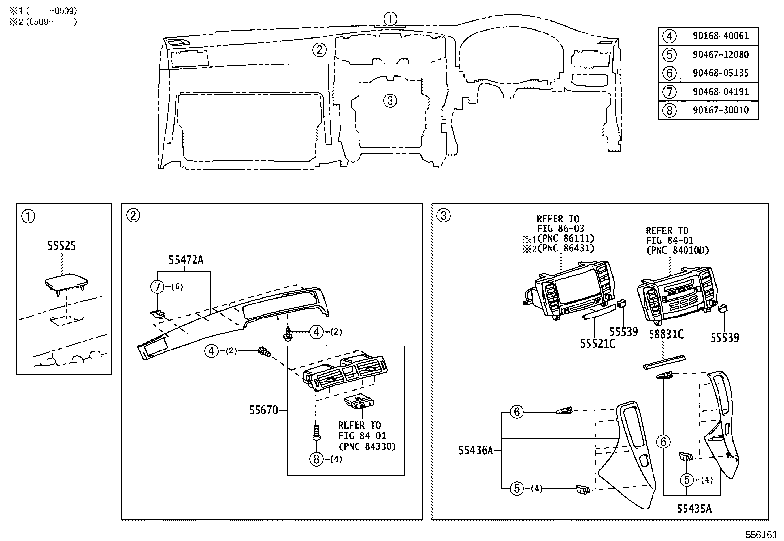 Figure 556161