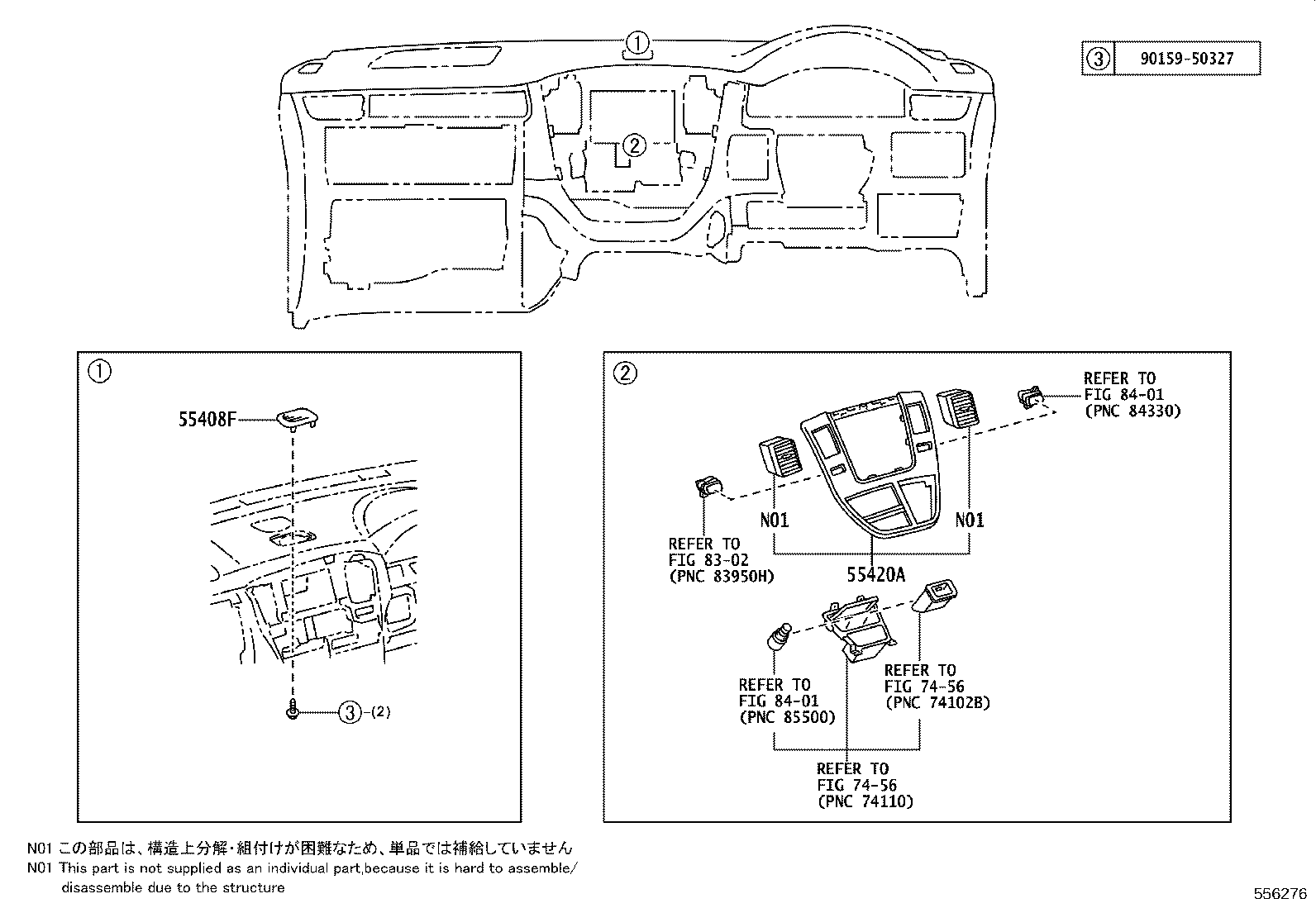 Figure 556276