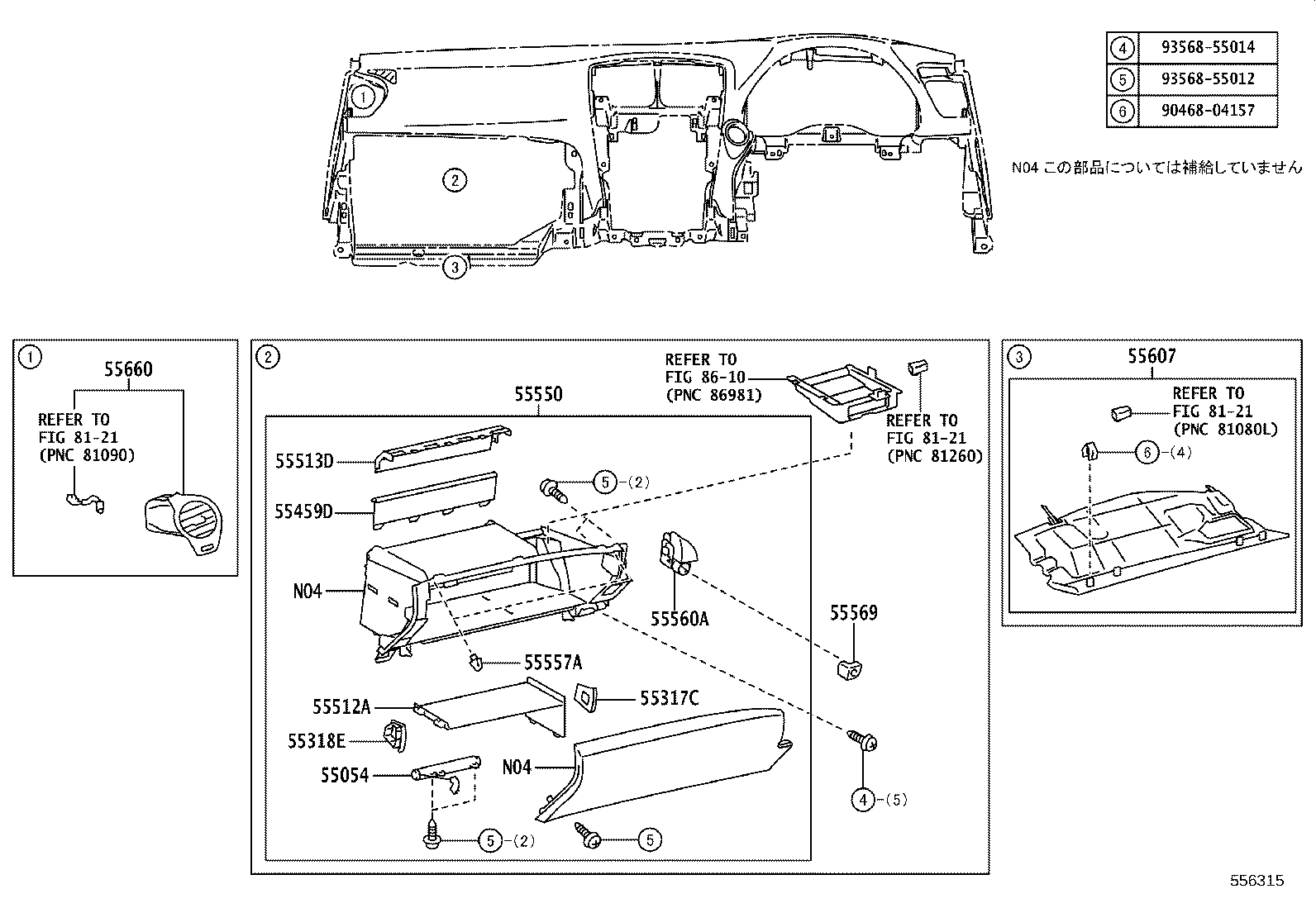 Figure 556315