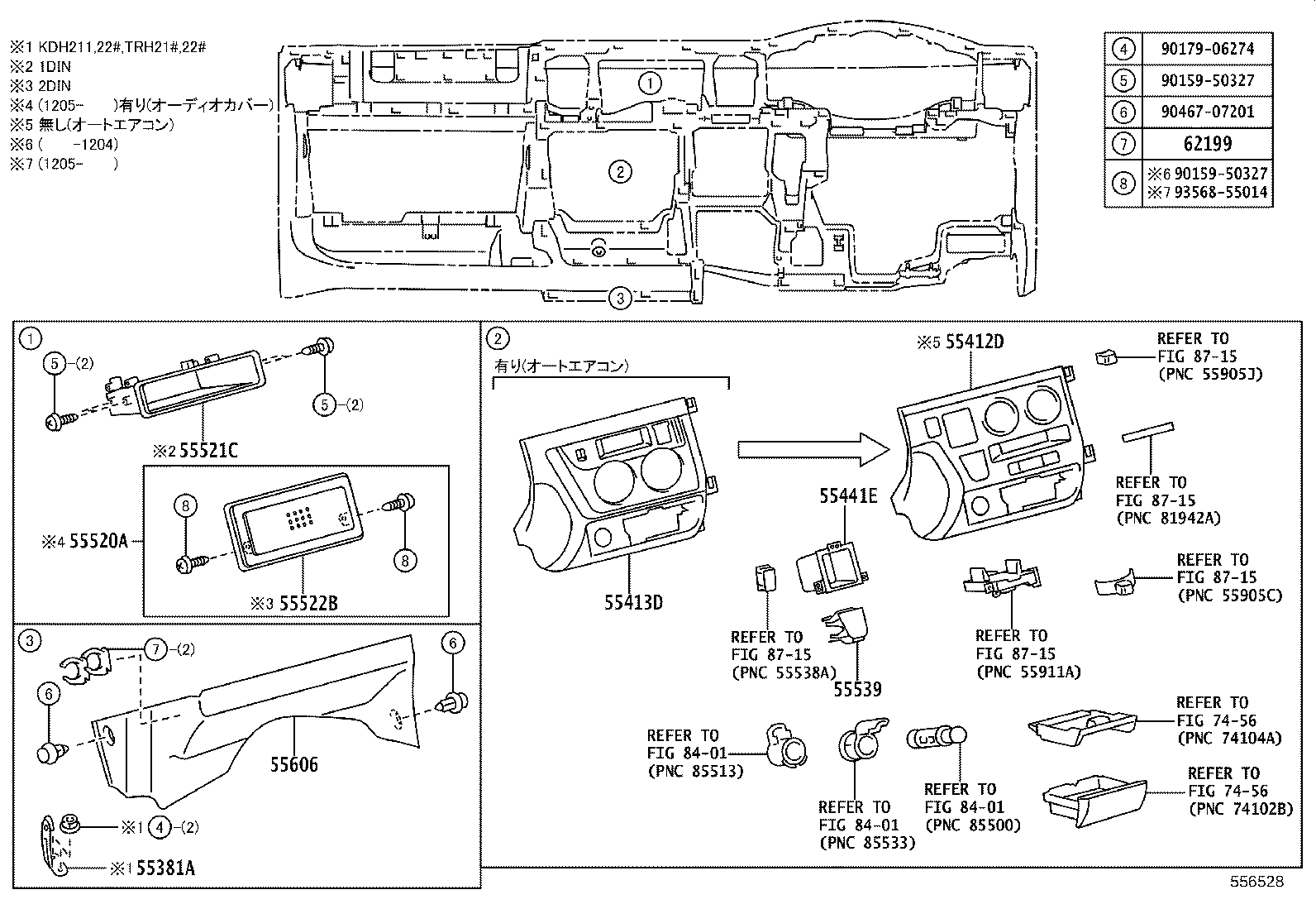 Figure 556528