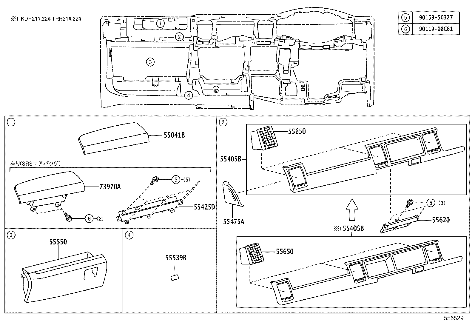 Figure 556529