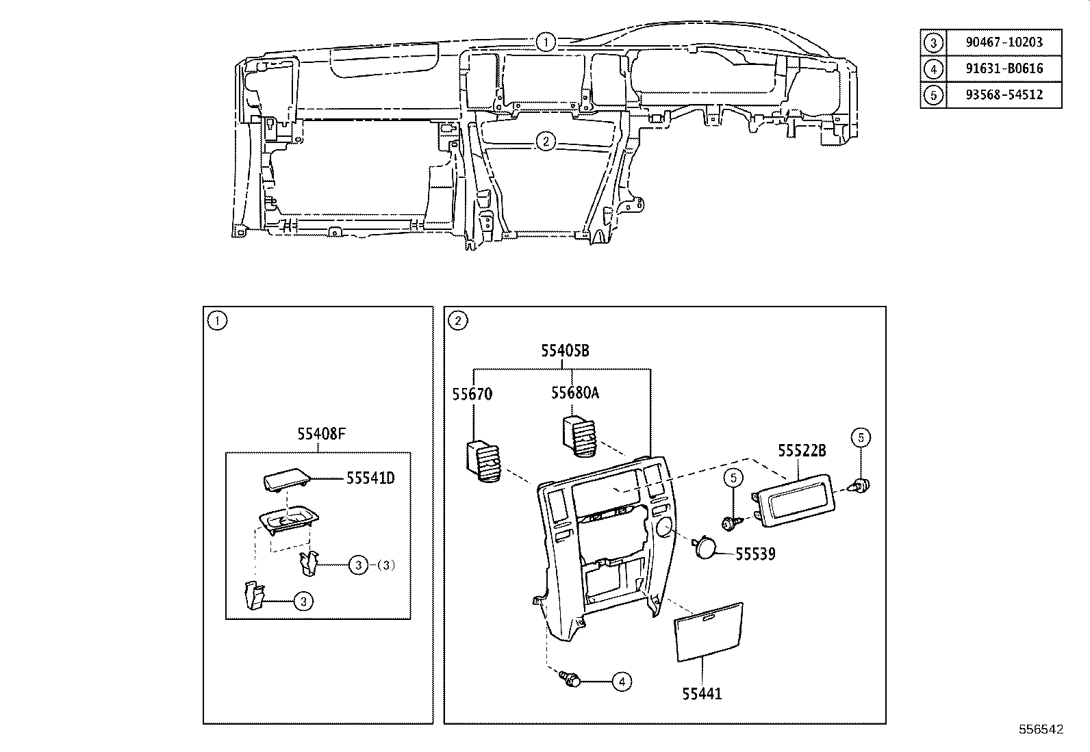 Figure 556542