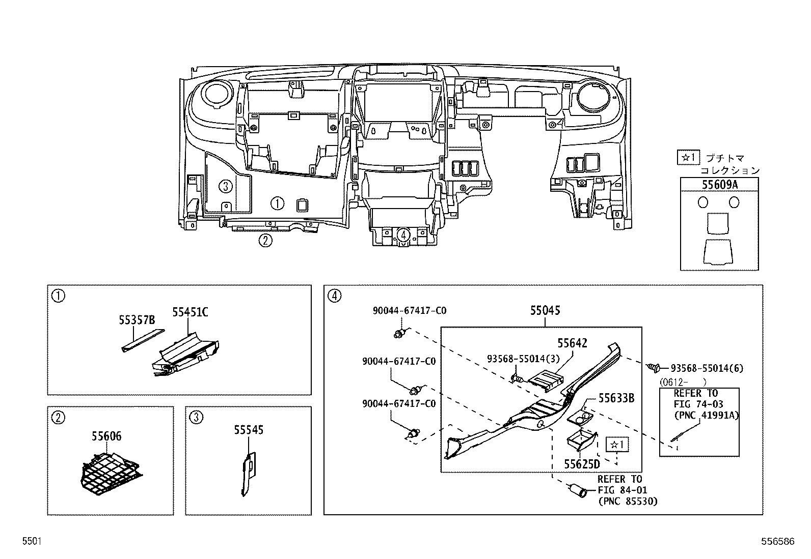 Figure 556586