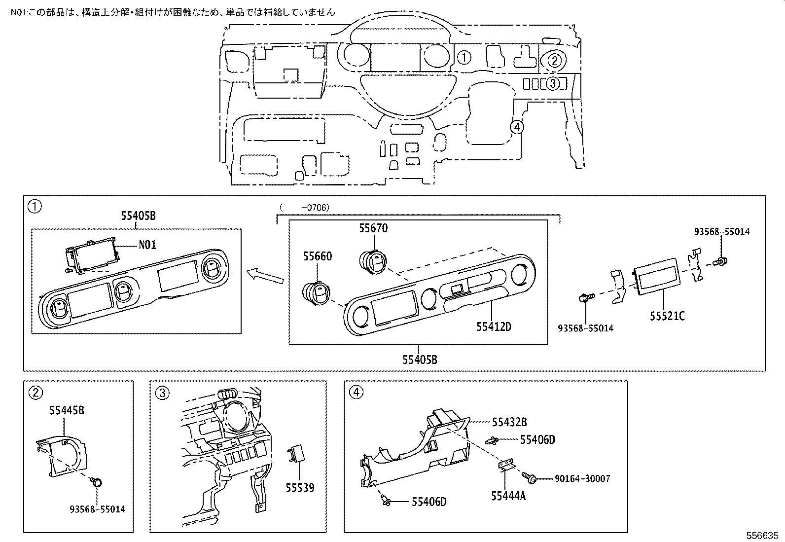 Figure 556635