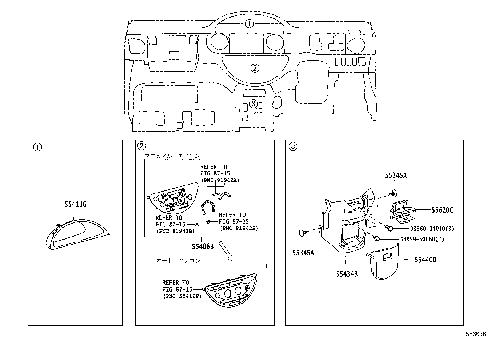 Figure 556636