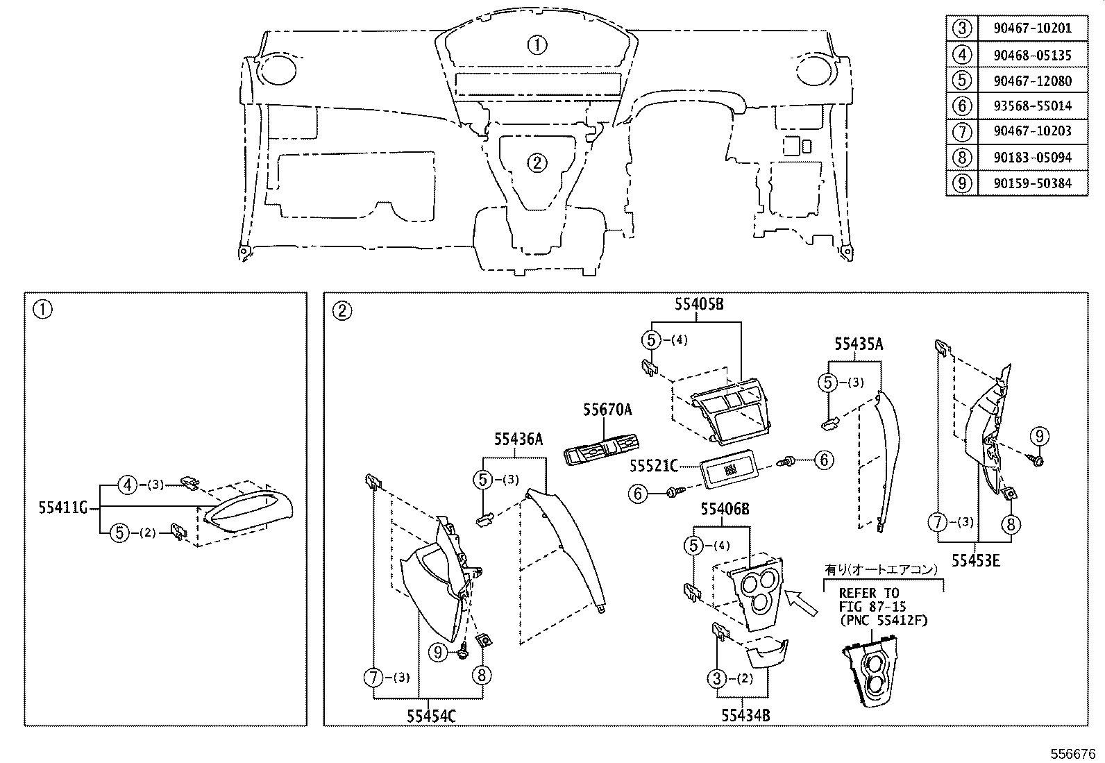 Figure 556676