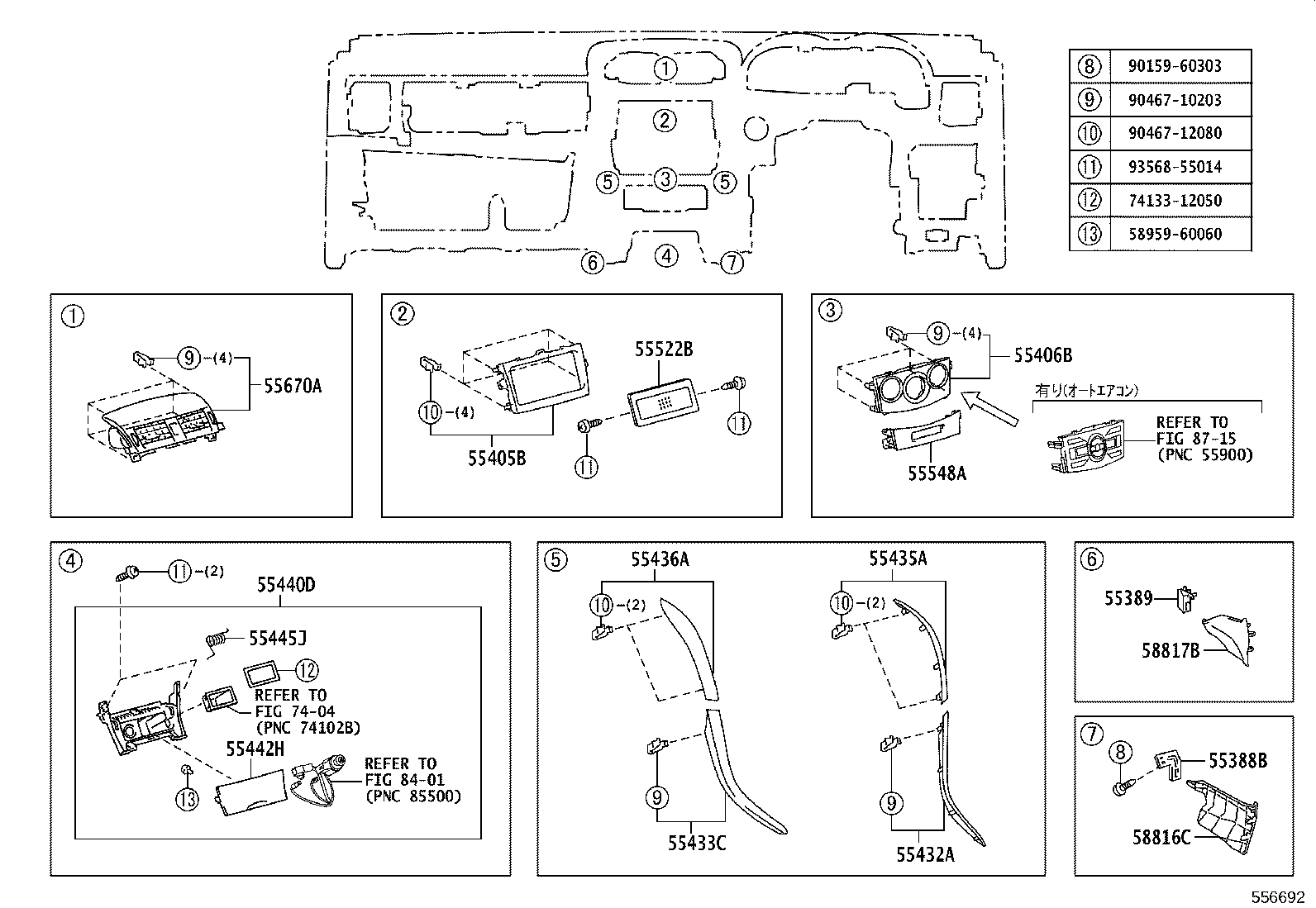 Figure 556692