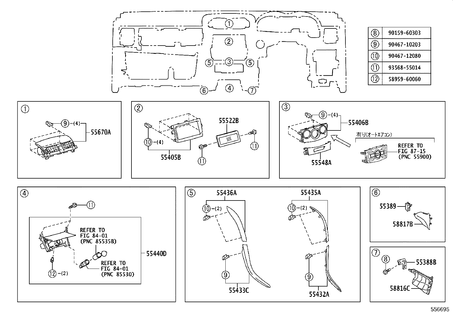 Figure 556695