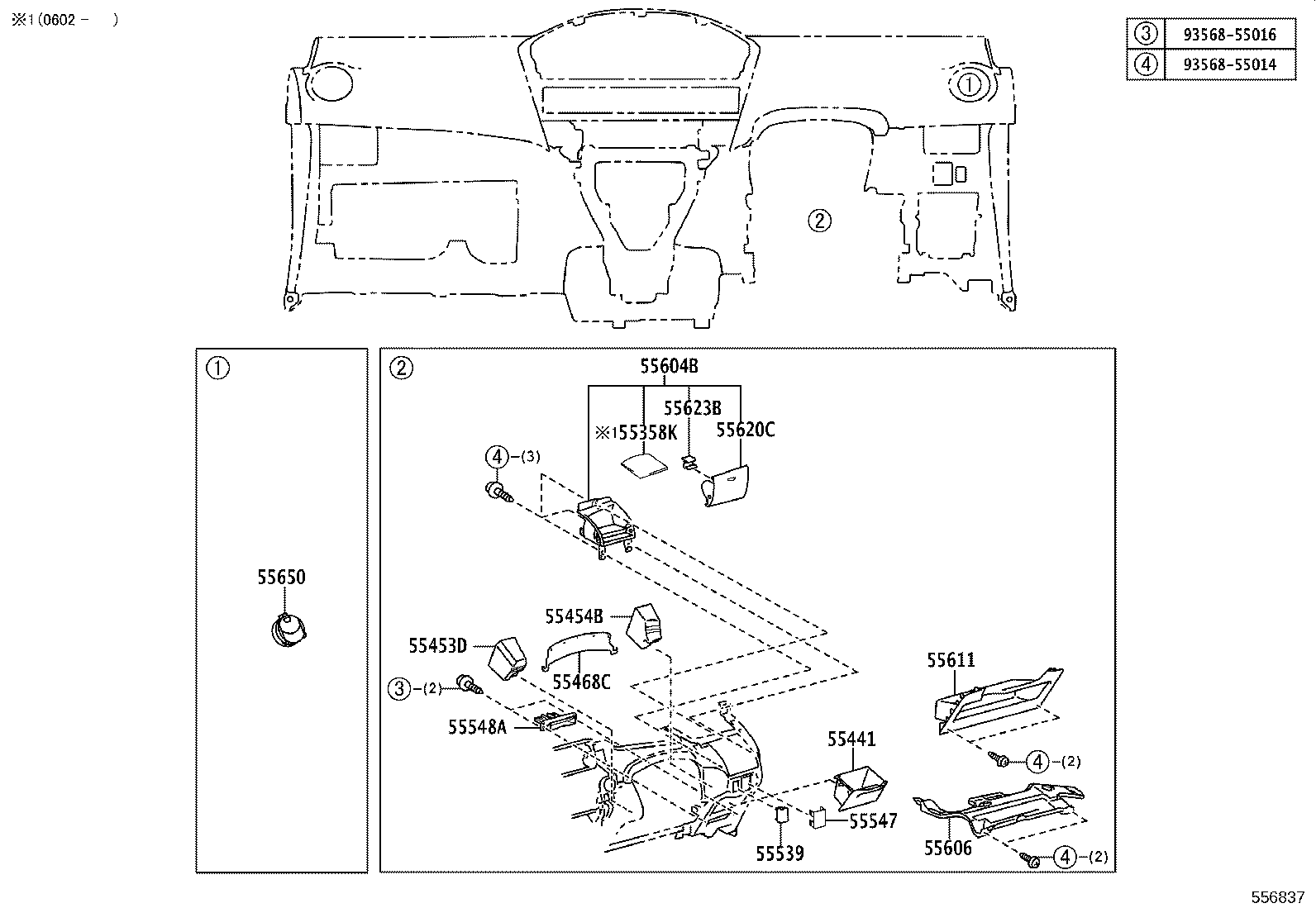 Figure 556837