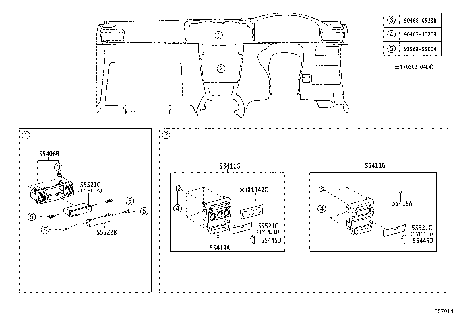 Figure 557014