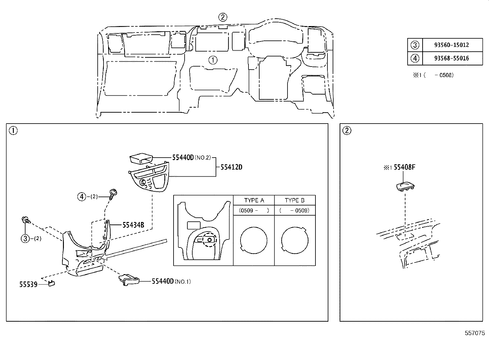 Figure 557075