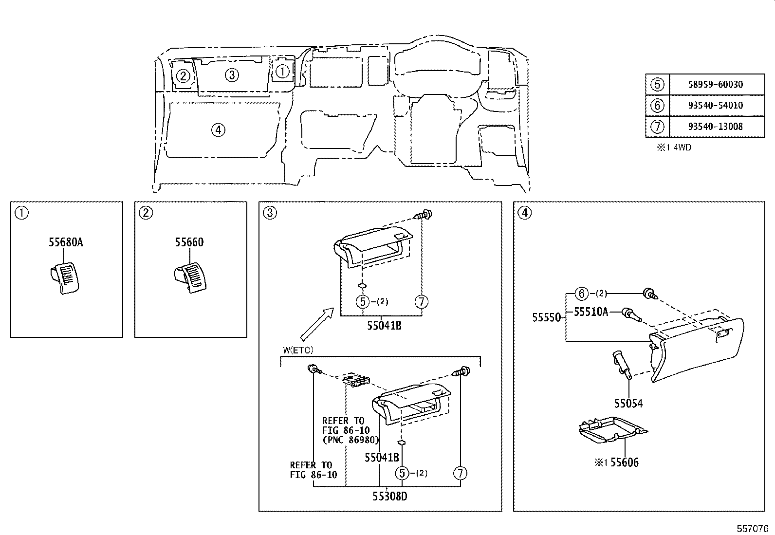 Figure 557076