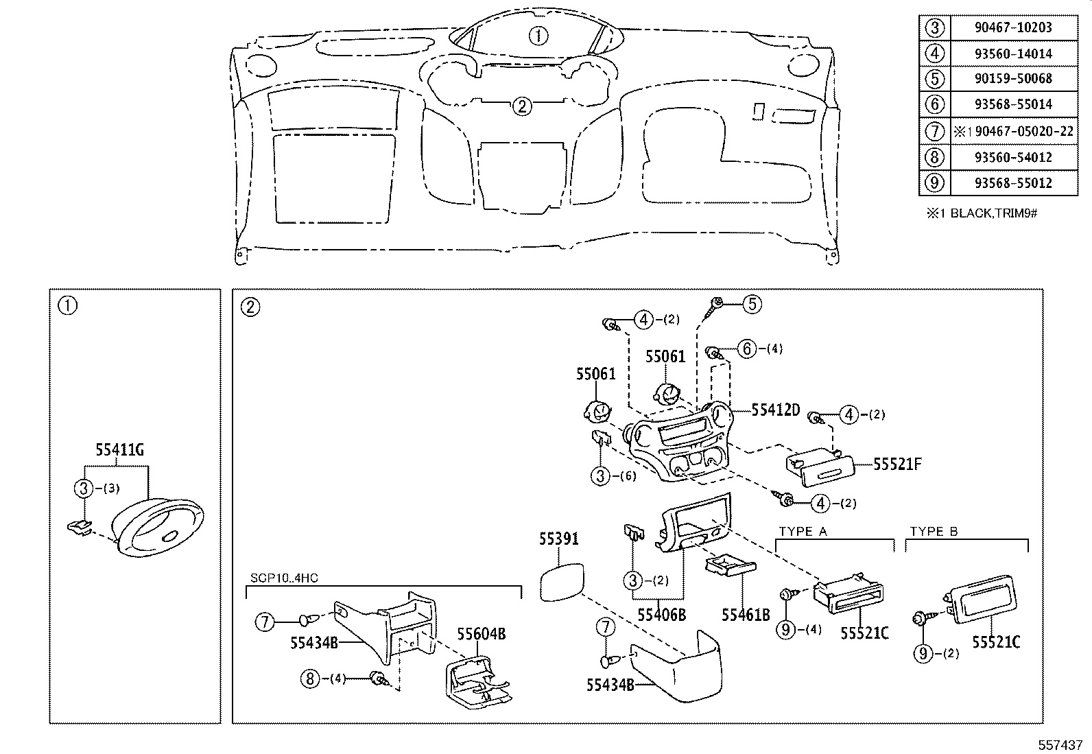 Figure 557437