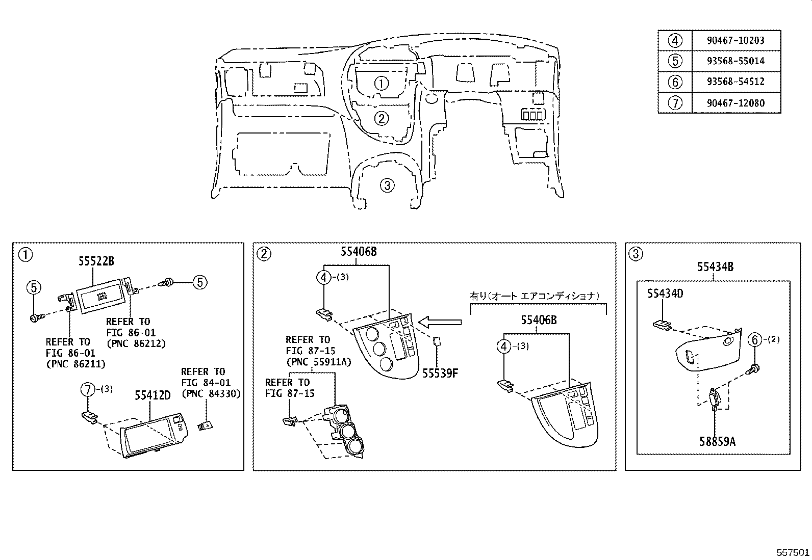 Figure 557501
