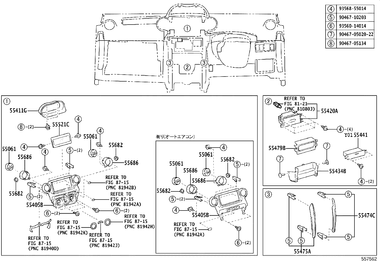 Figure 557562