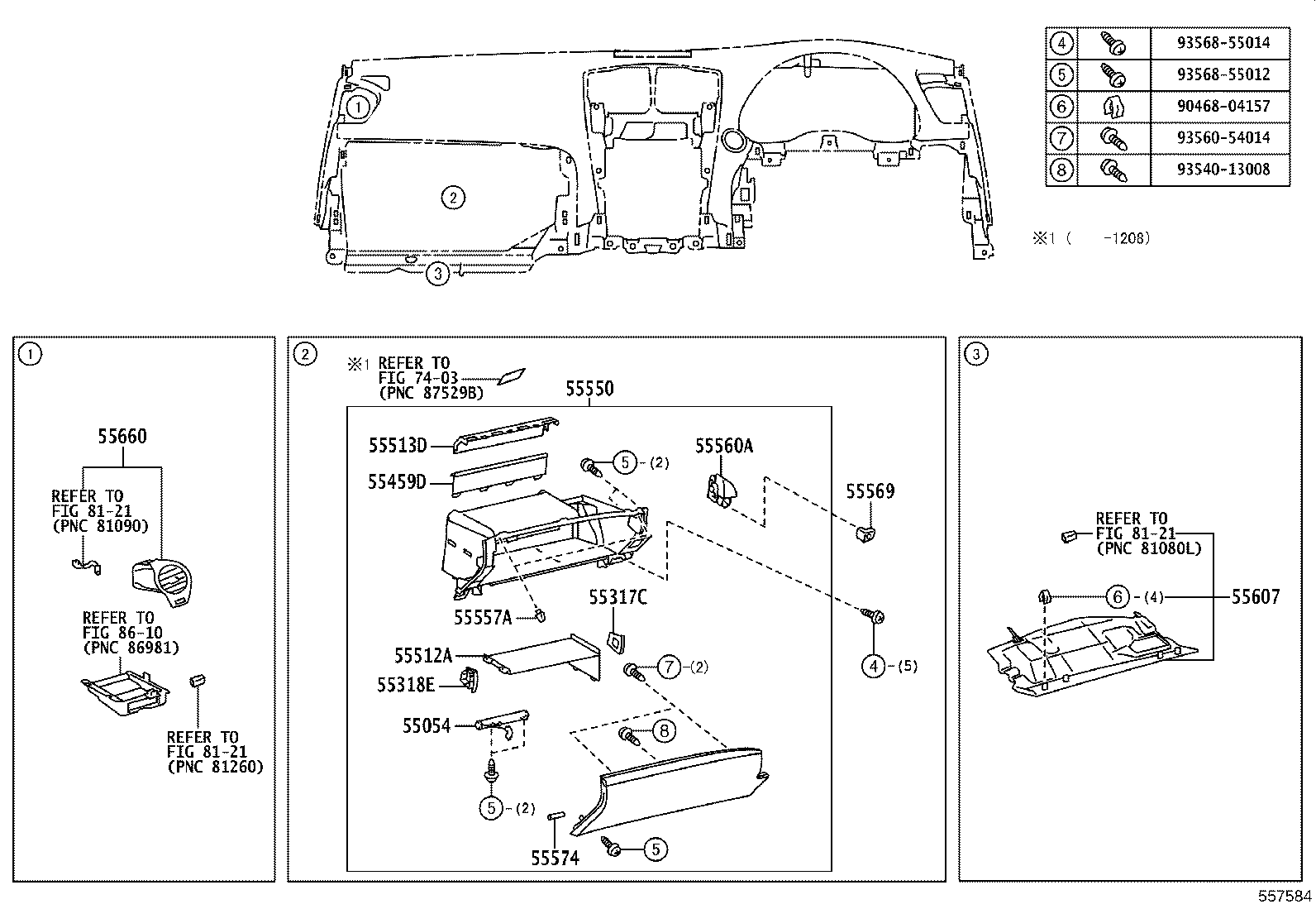 Figure 557584
