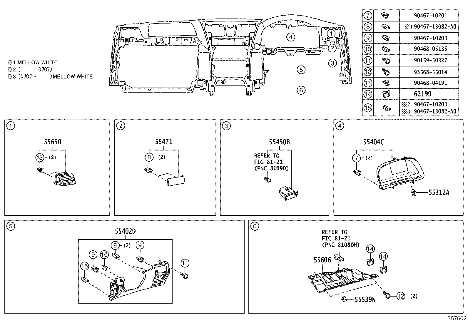 Figure 557602