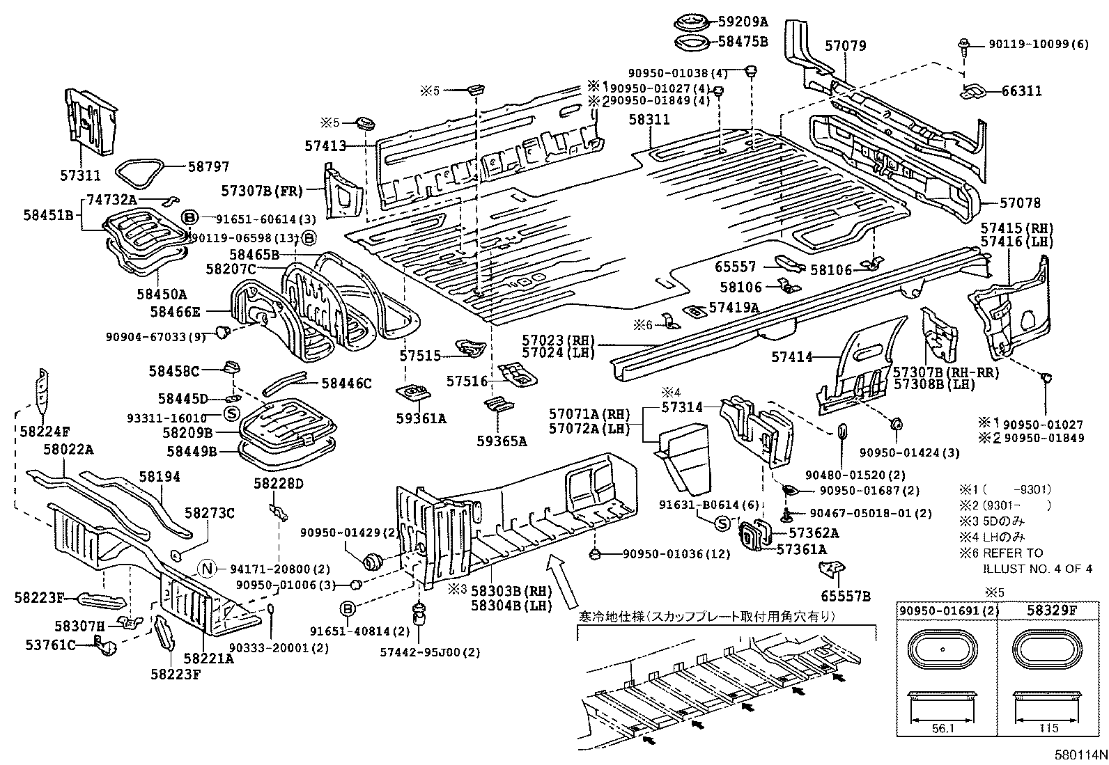 Figure 580114N