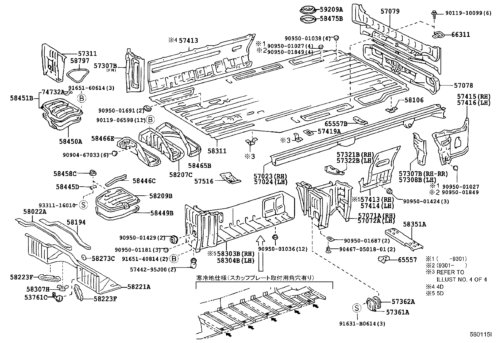 Figure 580115I