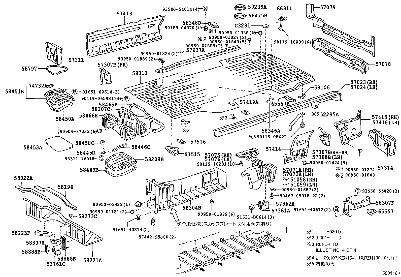 Figure 580116K